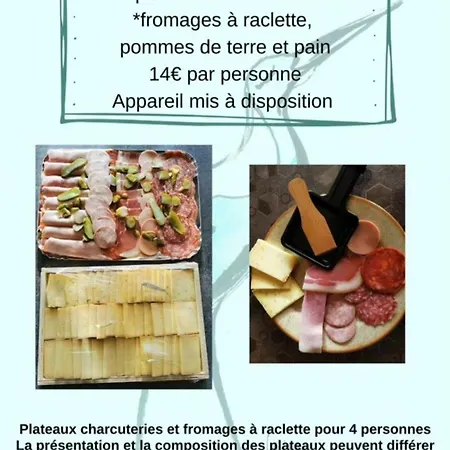 Апартаменты Les Du Heron